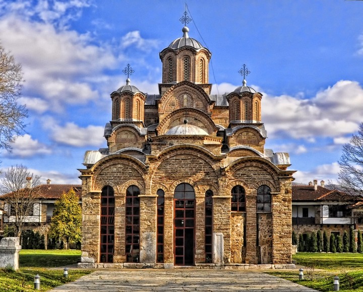 Gracanica Monastery