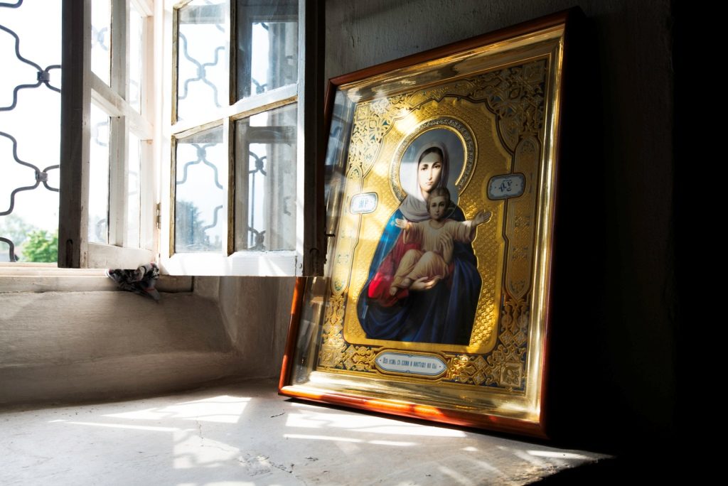 Icon in Ostrog Monastery
