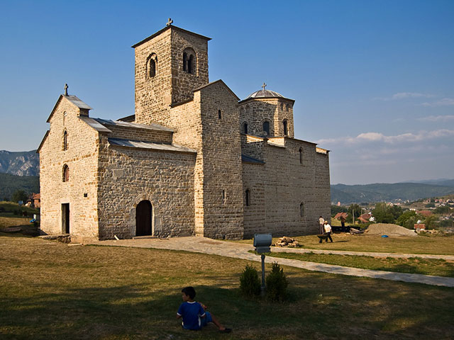 St George's Pillars - Novi Pazar