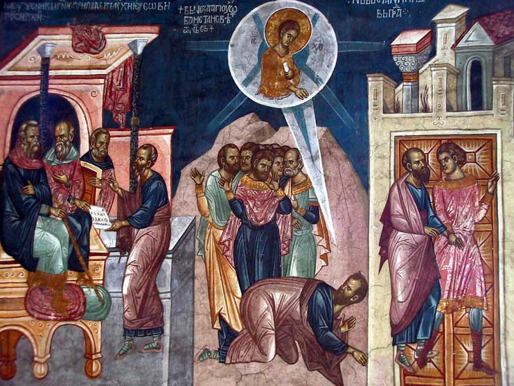 Fresco painting from Visoki Decani Monastery