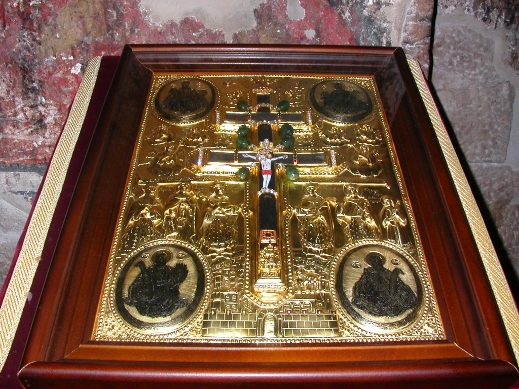 Treasury of the Monastery Visoki Decani